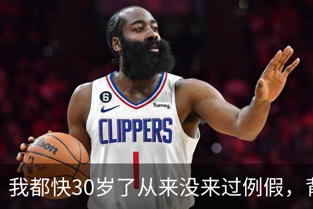 我都快30岁了从来没来过例假,背着家里偷偷去医院挂专家号,头发花白的老大夫看完片子,眼神忽然变了