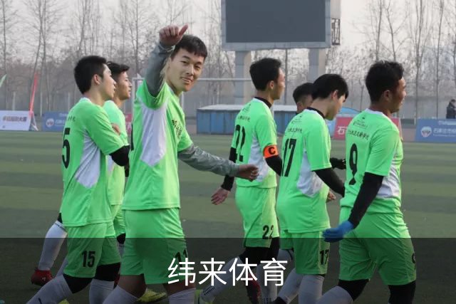 纬来体育团队与服务介绍