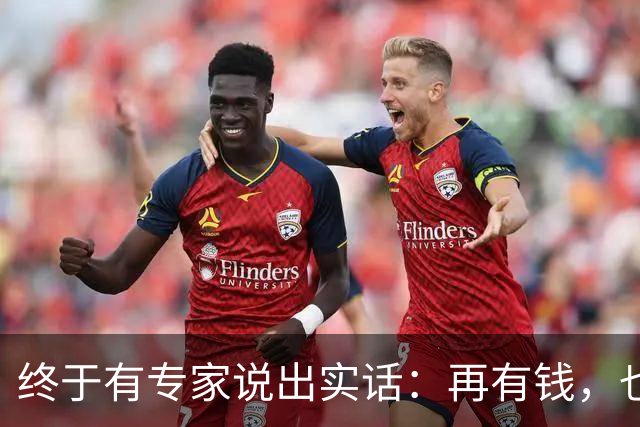 终于有专家说出实话：再有钱，也不要回农村建房，原因很简单！